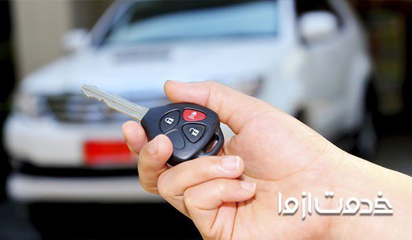 نصاب دزدگیر خودرو