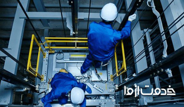 قیمت سرویس آسانسور