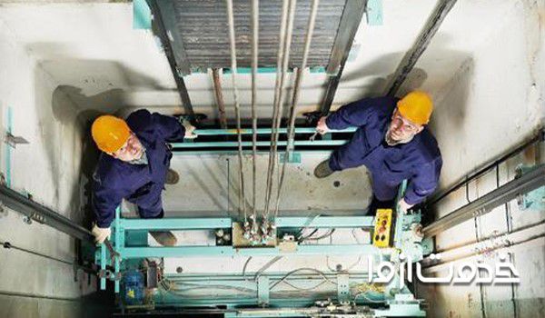 دستورالعمل سرویس و نگهداری آسانسور