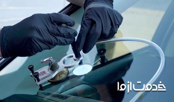 قیمت ترمیم شیشه اتومبیل