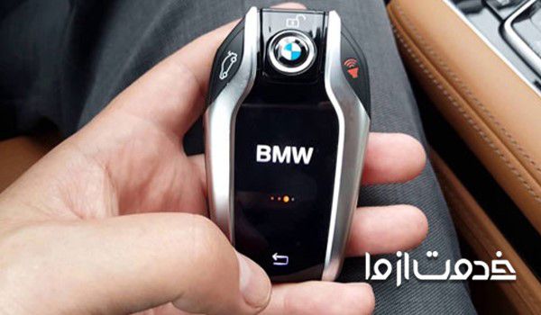 تصویر: ساخت ریموت خودرو (به انگلیسی: Car remote key making)