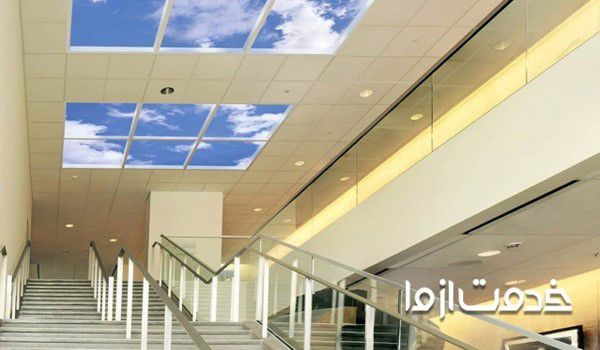 اجرای آسمان مجازی راهرو