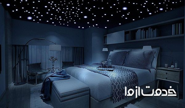 سقف آسمان مجازی سرویس بهداشتی