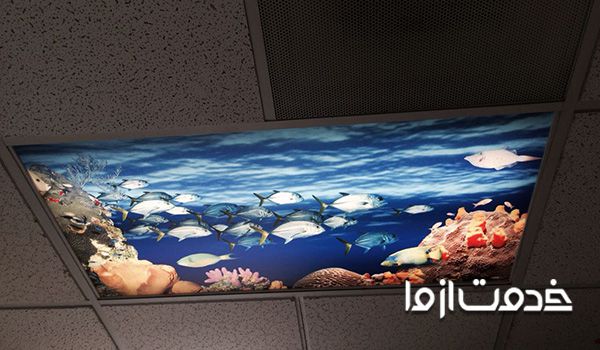 قیمت آسمان مجازی دستشویی و آشپزخانه