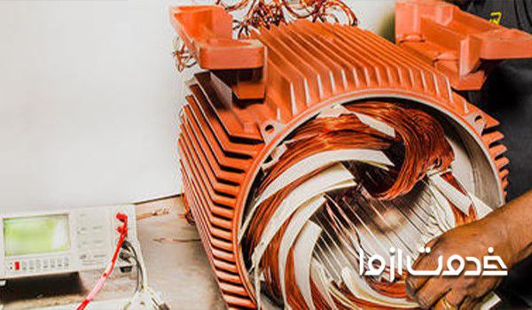 هزینه سیم پیچی موتور کولر 