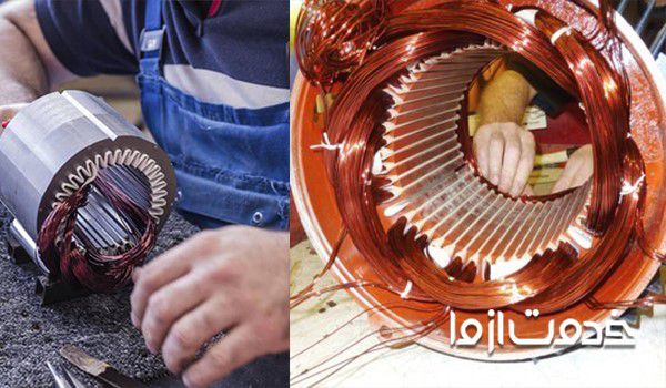 آموزش سیم پیچی موتور