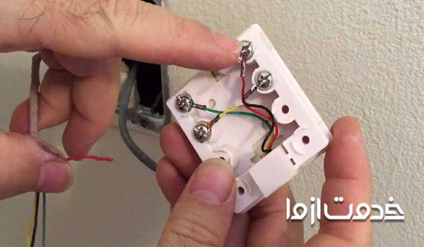 سیم کشی تلفن و اتصال سیم ها
