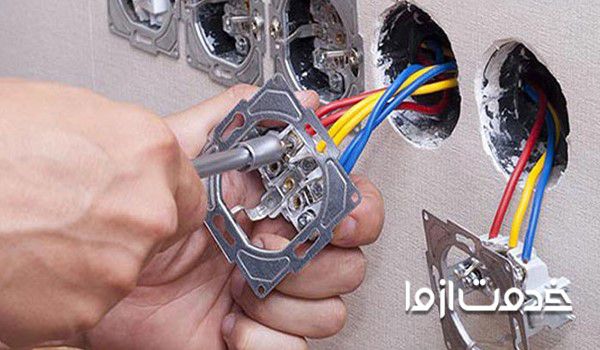 اتصال دو سیم تلفن به هم