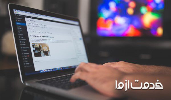 سفارش طراحی سایت آنلاین