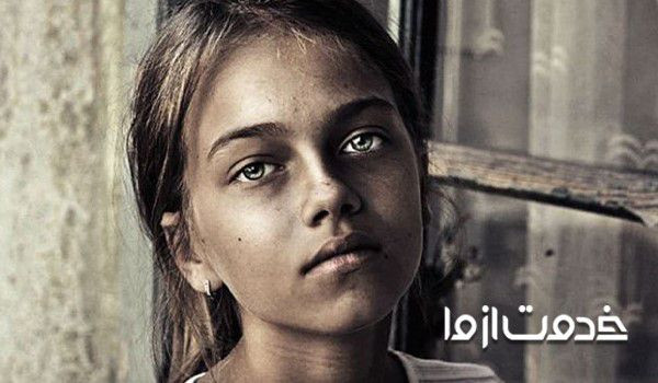 آموزش عکاسی پرتره