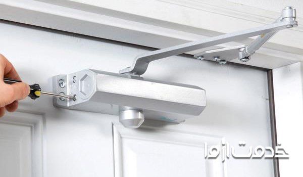 نصب آرام بند nhn