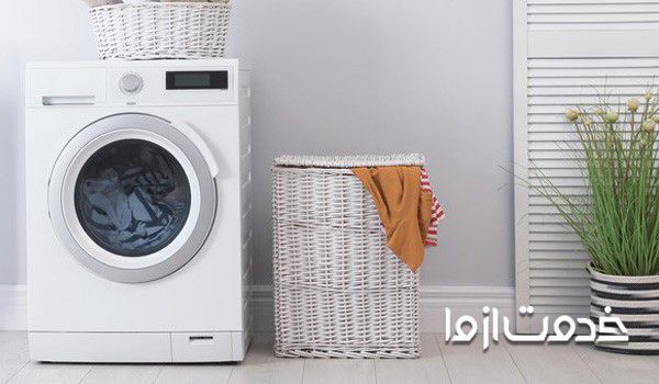 نصب ماشین لباسشویی