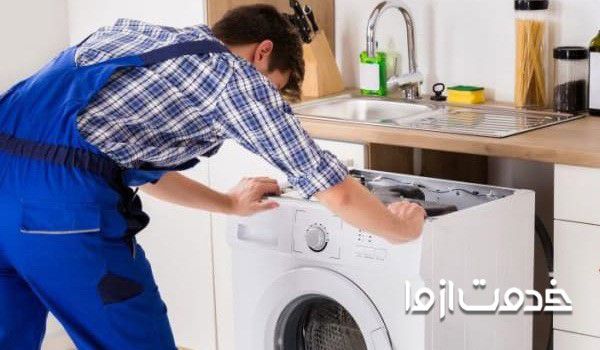 هزینه نصب ماشین لباسشویی ال جی، سامشونگ، دوو