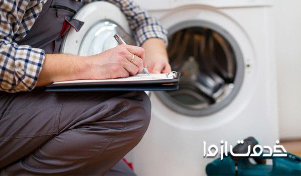 هزینه نصب ماشین لباسشویی پاکشوما