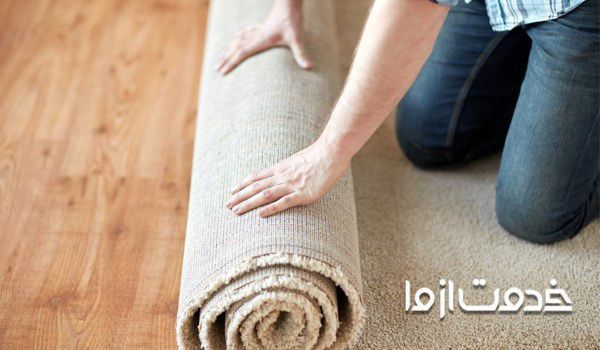 نصب موکت ارزان