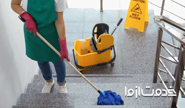 نظافت پله ها و مشاعات