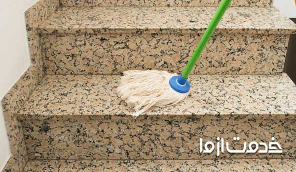 نظافت پله ساختمان 