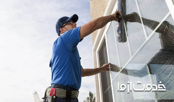 نظافت مجتمع های مسکونی