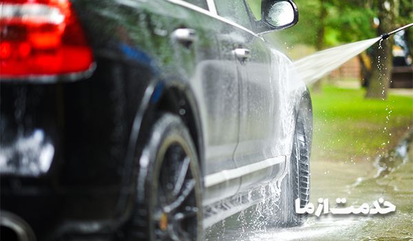 تعرفه کارواش سیار