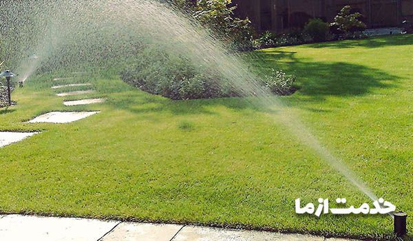 سیستم آبیاری باغچه و فضای سبز