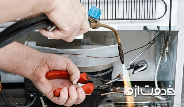 تعمیر یخچال و فریزر