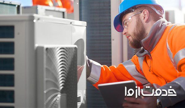 قیمت تعمیر و نگهداری سیستم تهویه مطبوع