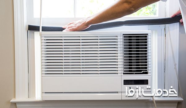 تعمیر کولر گازی پنجره ای