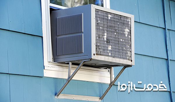 تعمیر کولر پنجره ای