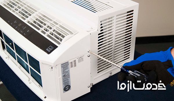 عیب یابی کولر گازی پنجره ای