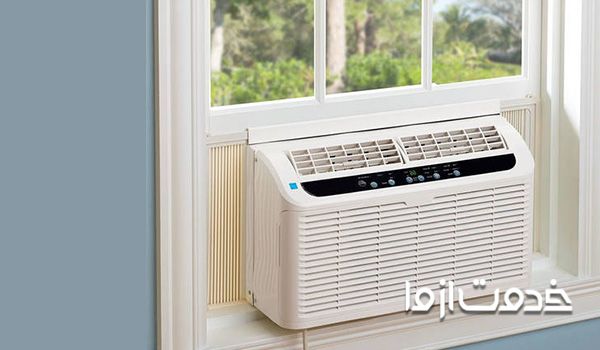 سرویس و تعمیر کولر گازی پنجره ای