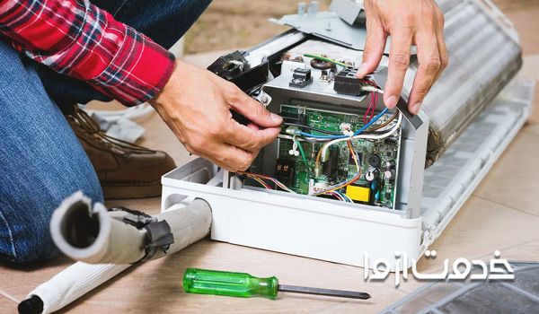 تعمیر کولر گازی