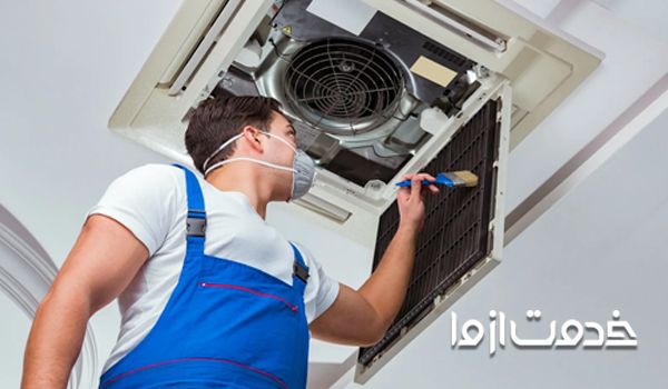 تعمیرات اسپلیت