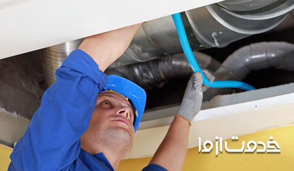 تعویض داکت