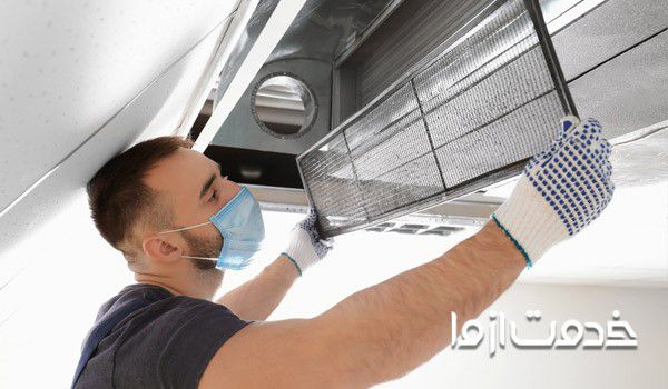 قیمت نظافت داکت و هزینه تمیز کردن کانال کولر 