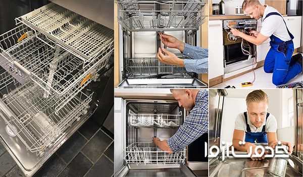 نصب ماشین ظرفشویی زیرووات