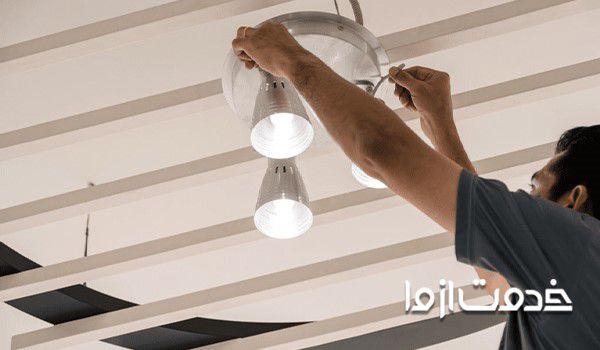 آموزش نصب هالوژن و چراغ سقفی