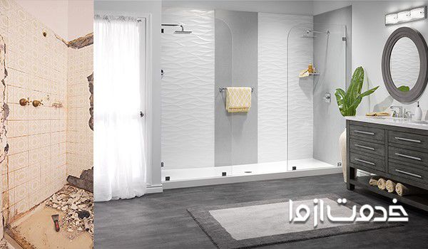 هزینه تعمیر سرویس بهداشتی