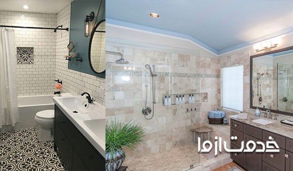 کاشی سرویس بهداشتی ایرانی
