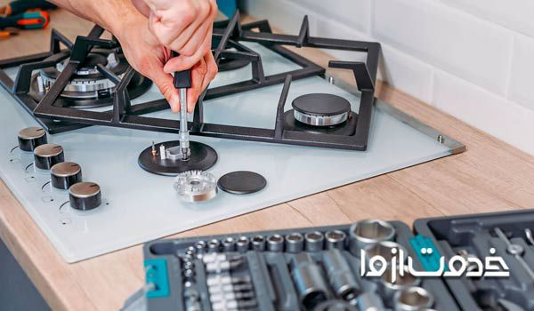 تعمیرات اجاق گاز در محل