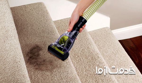 خدمات شستشوی موکت