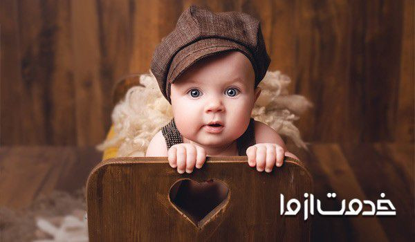 پکیج عکاسی کودک
