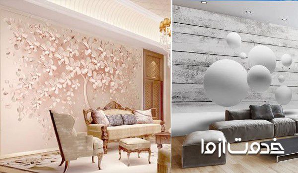 نصب پوستر سه بعدی (به انگلیسی: 3D poster installation)