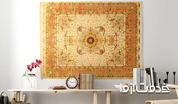 قیمت نصب فرش 