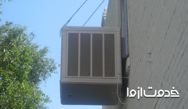 تعمیر کولر آبی در محل