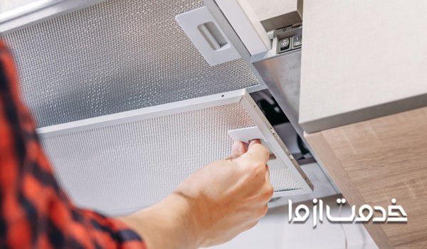 عیب یابی مشکلات متداول هود آشپزخانه