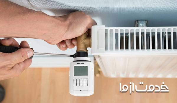 تعمیرات شوفاژ