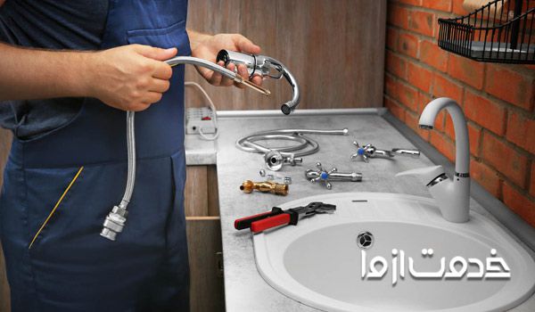 لوله کشی فاضلاب توالت و آشپزخانه