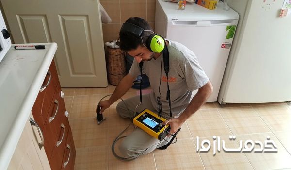 تشخیص ترکیدگی لوله آب با دستگاه