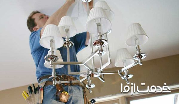 قیمت نصب لوستر 