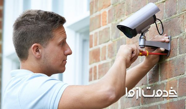 تعمیر دوربین مداربسته